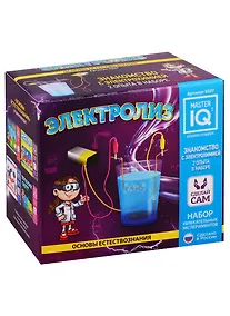 Купить Набор для опытов, Master IQ 2 Электролиз Х027 — Фото №1