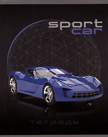 Купить Тетрадь в клетку Listoff, Sport car, 80 листов, в ассортименте — Фото №1