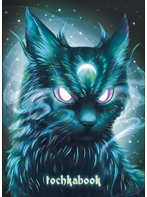 Купить Книга для записей А5 128л тчк. "МИСТИЧЕСКИЙ КОТ" 7БЦ, тиснение фольгой — Фото №1