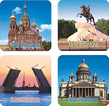 Купить Сувенир, Плакетка, АКМ, Санкт-Петербург, фото, 4 шт, блистер — Фото №1