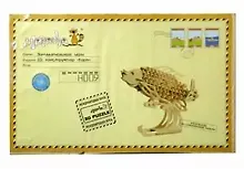 Купить Игра, Mapacha, Пазлы трехмерные Карп — Фото №1