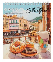 Купить Скетчбук 168*195 30л "Вкусный завтрак" белый офсет, 120г/м2, спираль — Фото №1