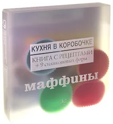 Купить Маффины — Фото №1