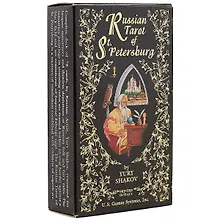 Купить Таро «Russian Tarot of St. Petersburg» — Фото №1