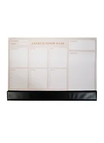 Купить Планинг недат. 30л 470*390 настольный, подкладка для письма PVC, Panta Plast — Фото №1