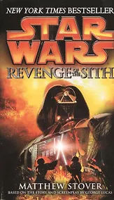 Купить Star Wars. Episode III. Revenge of the Sith — Фото №1