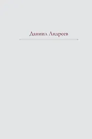 Купить Роза Мира — Фото №1