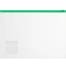 Купить Папка на молнии "Fizzy Clear", В5 — Фото №1