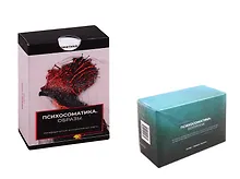 Купить Психосоматика Образы Вопросы 2тт (компл. из 2 колод карт) (2 коробки) (упаковка) (ПИ) Левина — Фото №1