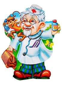 Купить Плакат вырубной "Доктор Айболит" — Фото №1