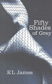 Купить Fifty Shades of Grey (film tie-in) — Фото №1
