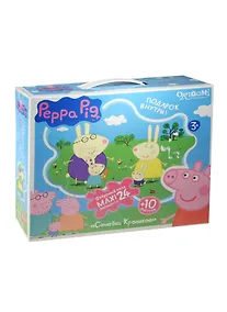 Купить Пазл Оригами 24эл MAXI Peppa Pig Семейка Кроликов контурный+фигуры+магниты+подставки 01538 — Фото №1
