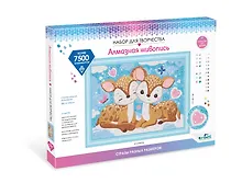 Купить Набор для творчества. Разноразмерная мозаика на подрамнике "Оленята", 30 х 40 см — Фото №1