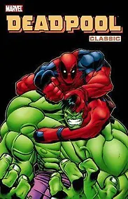 Купить Deadpool Classic 2 — Фото №1
