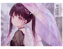 Купить Алмазная мозаика на подрамнике "Аниме. Девушка с крыльями под зонтиком", 20 х 30 см — Фото №1