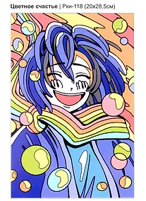 Купить Набор для творчества LORI. Картина по номерам АНИМЕ "Цветное счастье" — Фото №1