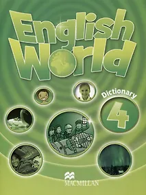Купить English World 4. Dictionary — Фото №1