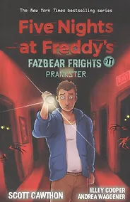 Купить Prankster Five Nights at Freddys: Fazbear Frights #11 — Фото №1