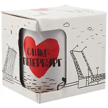 Купить Кружка СПб "Сердце и мост" (керамика) (330мл) (коробка) — Фото №1