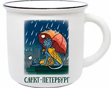 Купить Кружка фарфор матовая прямая "СПб. Грифон под зонтом" — Фото №1
