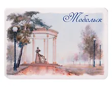 Купить Магнит картон Памятник жёнам декабристов (Тобольск) (МК/165/003) — Фото №1