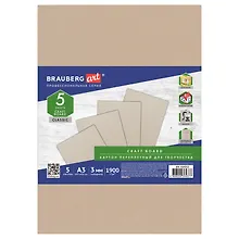 Купить 114212 — Фото №1