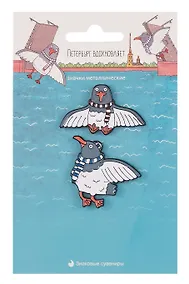 Купить Набор значков СПб Петербург вдохновляет Разводить мосты (12-HPR-A3) — Фото №1