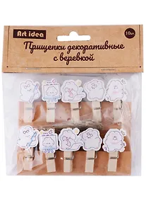 Купить Прищепки декоративные с веревкой «Пушистые зайки», 10 шт. — Фото №1