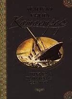 Купить Великая книга катастроф — Фото №1