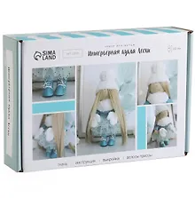 Купить Интерьерная кукла "Лесли" набор для шитья — Фото №1
