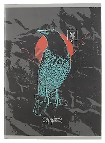 Купить Тетради в клетку Listoff, "Mix trends. Дизайн 8", А4, 96 листов — Фото №1