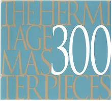 Купить The Hermitage 300 Masterpieces (м) — Фото №1