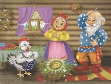 Купить Курочка Ряба. Читаем и собираем сказку — Фото №1