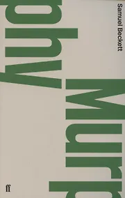 Купить Murphy — Фото №1