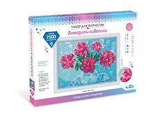 Купить Набор для творчества. Разноразмерная мозаика на подрамнике "Летняя гармония", 30 х 40 см — Фото №1