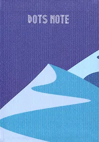 Купить Записная книжка А6+ 64л тчк. "Adventure" интеграл.переплет, матовая ламинация, 60г/м2 — Фото №1