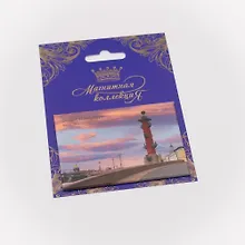 Купить Магнитная открытка, арт. МОСПб-29-01, Ростральная колонна. Закат — Фото №1