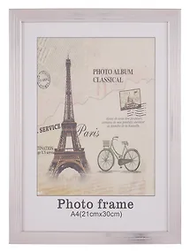 Купить Фоторамка подвесная «Libo», серебро, 21 х 30 см — Фото №1