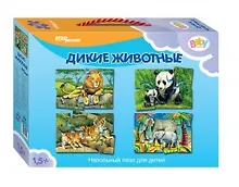 Купить Пазл Step puzzle Напольный Дикие животные 70104 — Фото №1