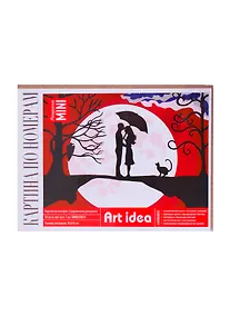 Купить Картина по номерам Встреча при луне (холст на картоне, 16,5х13см.) MINI16130024, Art Idea — Фото №1