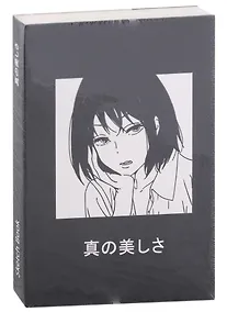 Купить Скетчбук Аниме Девушка (Дзё) (124л) (14,5х21) — Фото №1