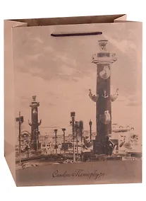 Купить Пакет А4 33*24*8 СПб "Ростральные колонны" крафт — Фото №1