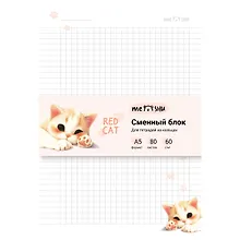 Купить Сменный блок для тетрадей 80л кл. "Red cat" 60г/м2, инд.уп. — Фото №1