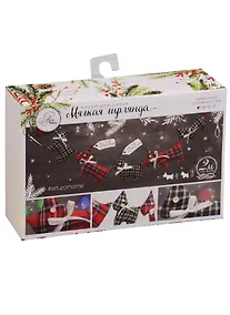 Купить Набор для шитья Мягкая гирлянда НГ Милые собачки (2346404) (2м) (18х13см/12х12см) (3+) (коробка) (Арт Узор) — Фото №1