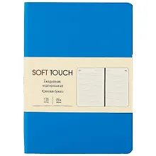 Купить Ежедневник недат. А6 136л "SOFT TOUCH" космический синий, интегр.обл., иск.кожа, тонир.блок, скругл.углы, цв.торец, ляссе — Фото №1