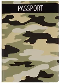 Купить Обложка для паспорта Камуфляж зеленый (ПВХ бокс) — Фото №1