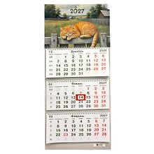 Купить Календарь квартальный 2027г 305*680 "Пушистые сны" настенный, трёхблочный, спираль — Фото №1