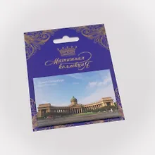 Купить Магнитная открытка, арт. МОСПб-40-01, Казанский собор — Фото №1