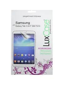 Купить Защитная пленка для Samsung Galaxy Tab 3 8.0 (Антибликовая) SM-T310 (209х123) (80593) — Фото №1