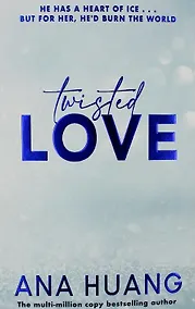 Купить Twisted Love — Фото №1